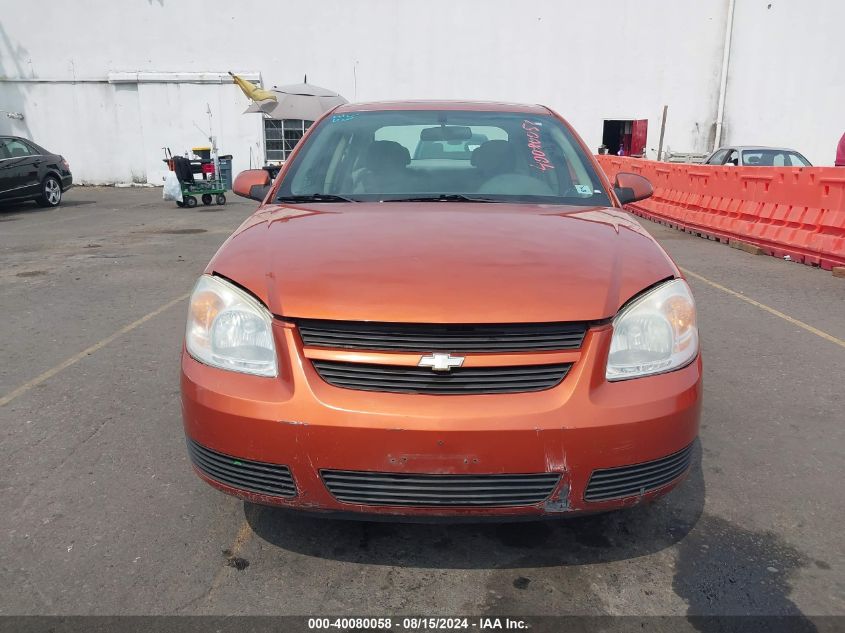 2007 Chevrolet Cobalt Lt VIN: 1G1AL55F177223762 Lot: 40080058