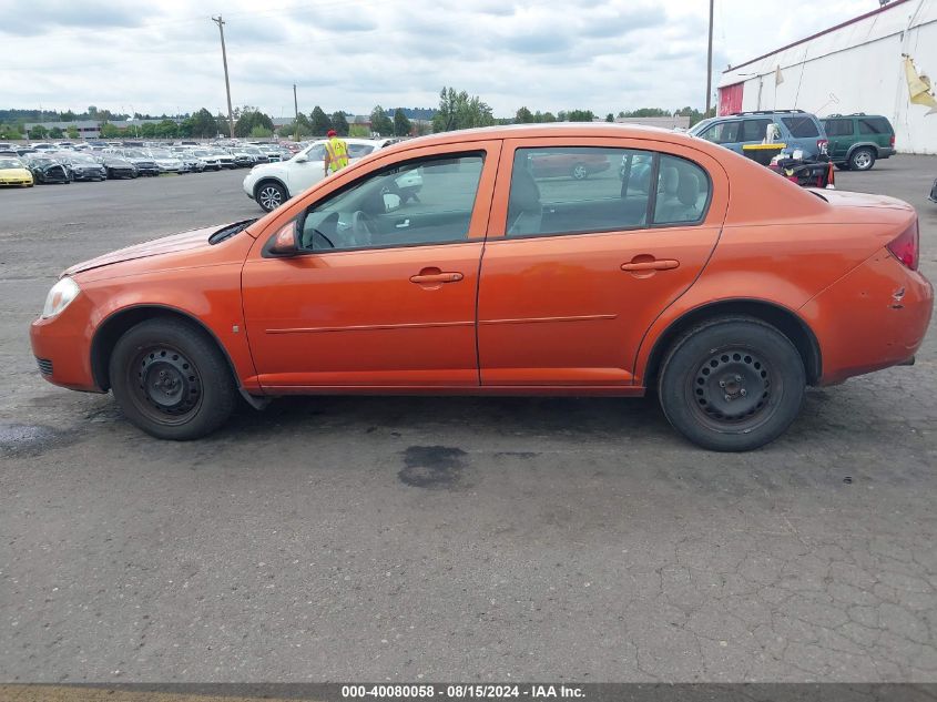 2007 Chevrolet Cobalt Lt VIN: 1G1AL55F177223762 Lot: 40080058