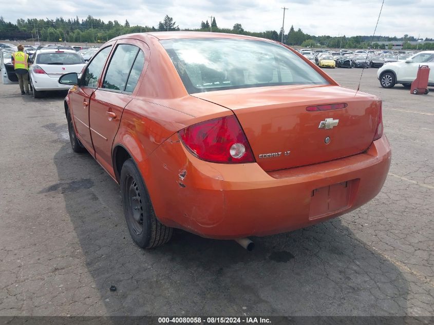 2007 Chevrolet Cobalt Lt VIN: 1G1AL55F177223762 Lot: 40080058