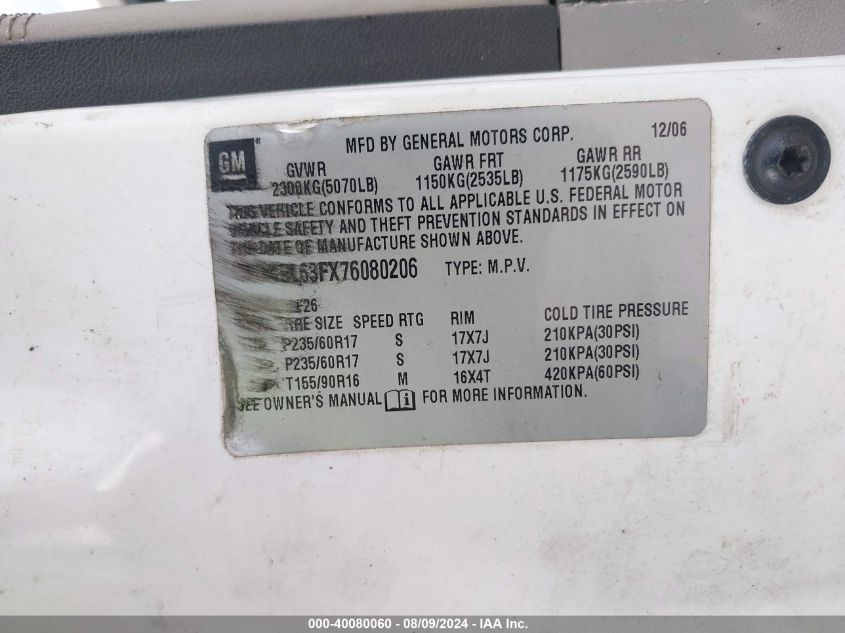 2007 Chevrolet Equinox Lt VIN: 2CNDL63FX76080206 Lot: 40080060