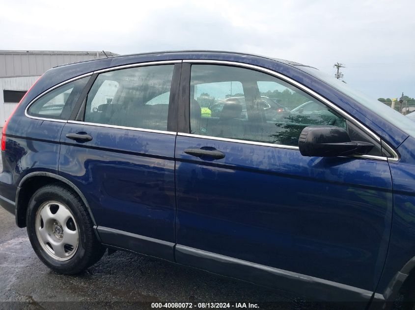 2009 Honda Cr-V Lx VIN: 5J6RE383X9L009125 Lot: 40080072