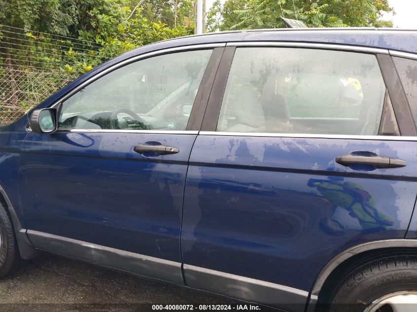 2009 Honda Cr-V Lx VIN: 5J6RE383X9L009125 Lot: 40080072