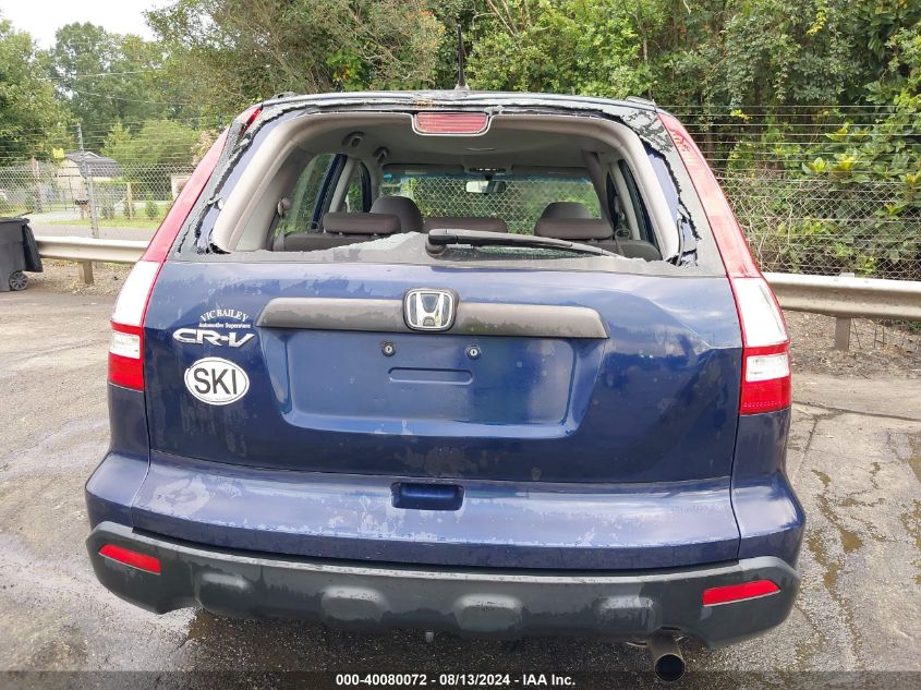 2009 Honda Cr-V Lx VIN: 5J6RE383X9L009125 Lot: 40080072