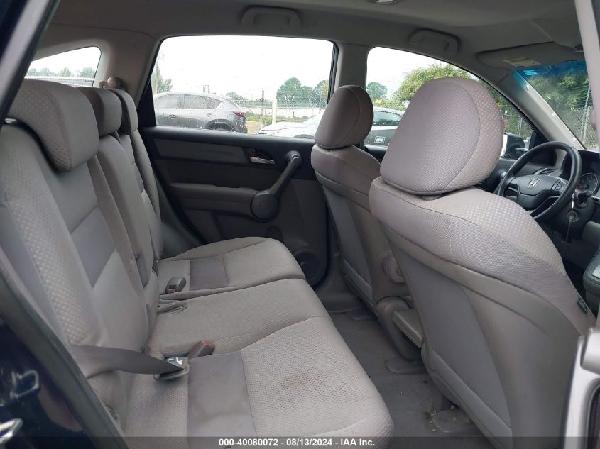 2009 Honda Cr-V Lx VIN: 5J6RE383X9L009125 Lot: 40080072