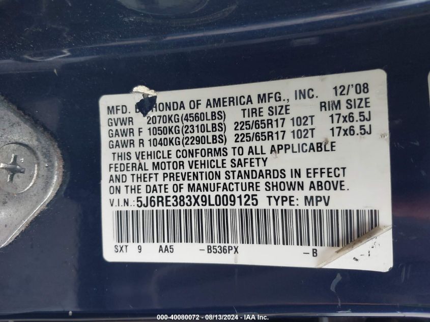 2009 Honda Cr-V Lx VIN: 5J6RE383X9L009125 Lot: 40080072