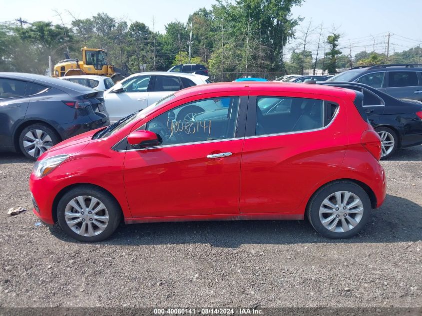 2017 Chevrolet Spark 2Lt Cvt VIN: KL8CF6SA0HC754166 Lot: 40080141