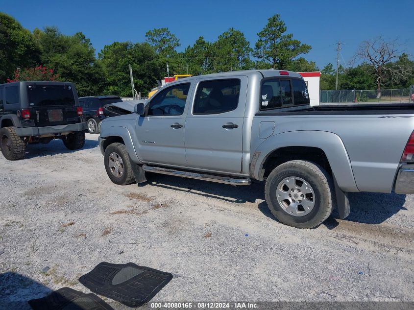 2009 Toyota Tacoma Double Cab Prerunner VIN: 3TMJU62N19M073599 Lot: 40080165