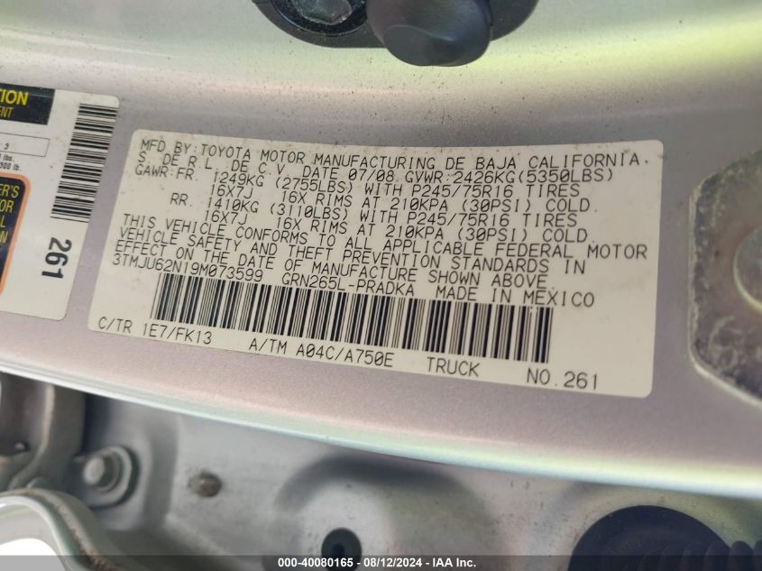 2009 Toyota Tacoma Double Cab Prerunner VIN: 3TMJU62N19M073599 Lot: 40080165