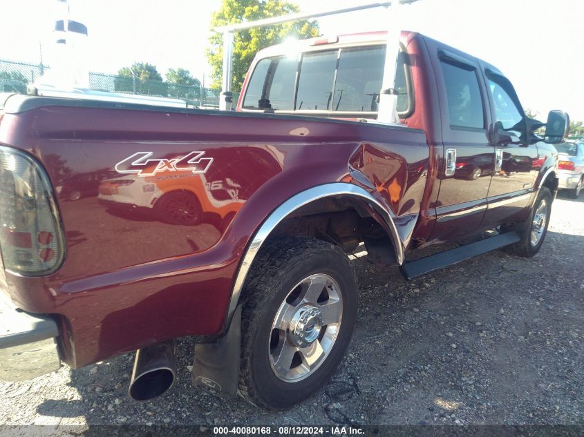 2006 Ford F-250 Lariat/Xl/Xlt VIN: 1FTSW21P06EA12790 Lot: 40080168