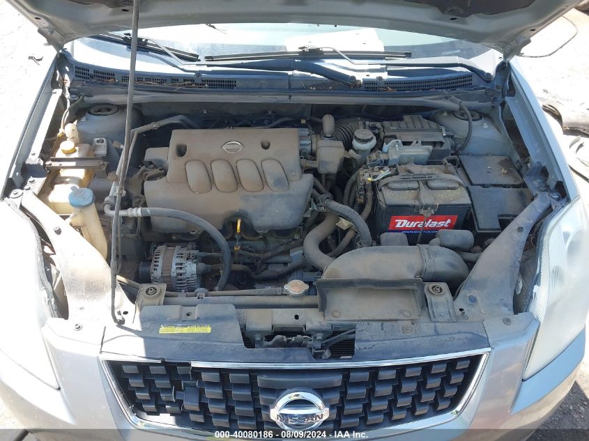 2008 Nissan Sentra 2.0 VIN: 3N1AB61E98L636719 Lot: 40080186