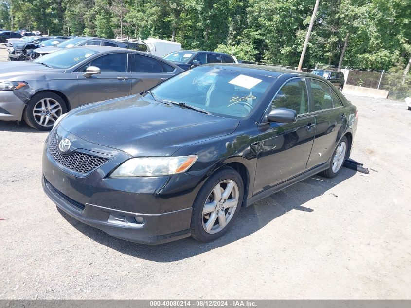 2008 Toyota Camry Se VIN: 4T1BE46K68U775722 Lot: 40080214