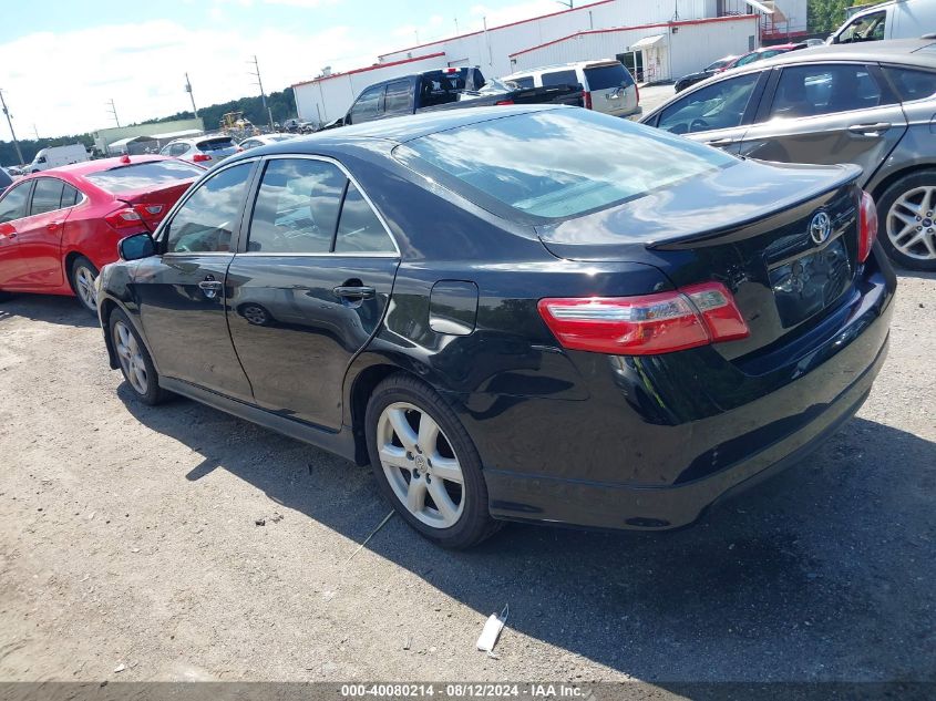 2008 Toyota Camry Se VIN: 4T1BE46K68U775722 Lot: 40080214