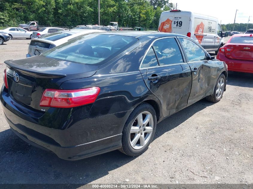 2008 Toyota Camry Se VIN: 4T1BE46K68U775722 Lot: 40080214