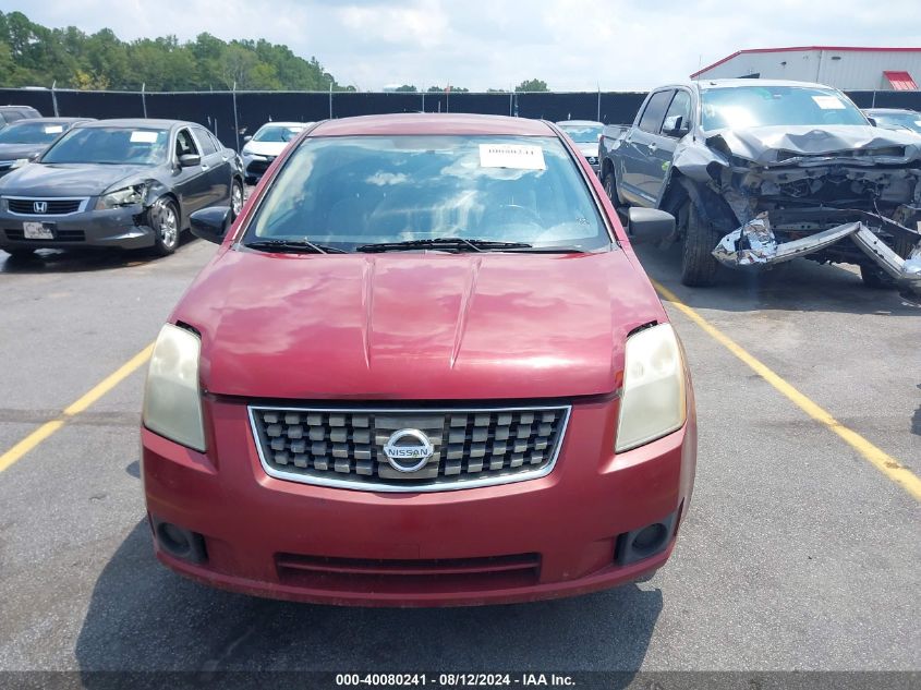 2007 Nissan Sentra 2.0S VIN: 3N1AB61E17L685010 Lot: 40080241