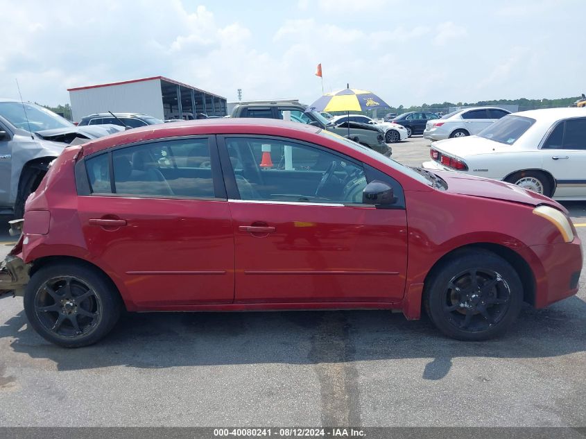 2007 Nissan Sentra 2.0S VIN: 3N1AB61E17L685010 Lot: 40080241