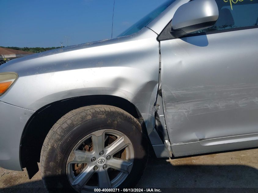 2009 Toyota Highlander VIN: JTEDS41A992069325 Lot: 40080271