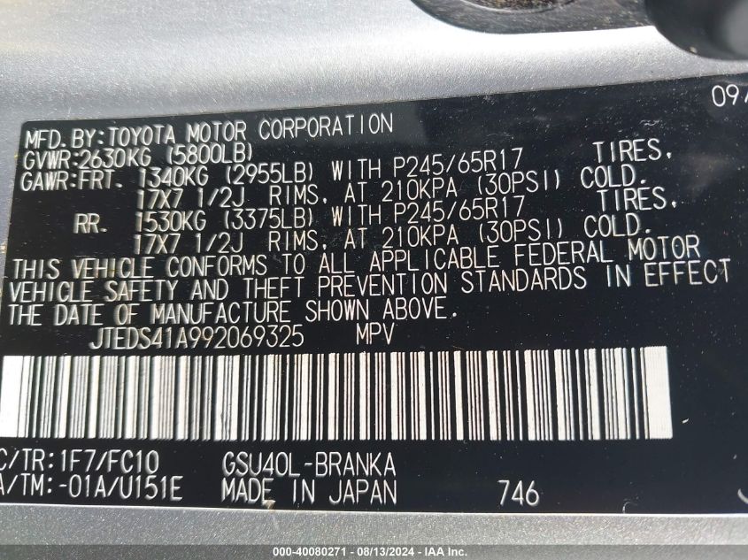 2009 Toyota Highlander VIN: JTEDS41A992069325 Lot: 40080271