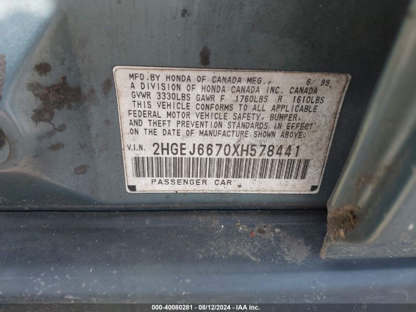 1999 Honda Civic Lx VIN: 2HGEJ6670XH578441 Lot: 40080281