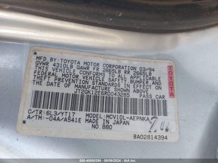 1994 Toyota Camry Le VIN: JT2GK12E6R0043285 Lot: 40080295