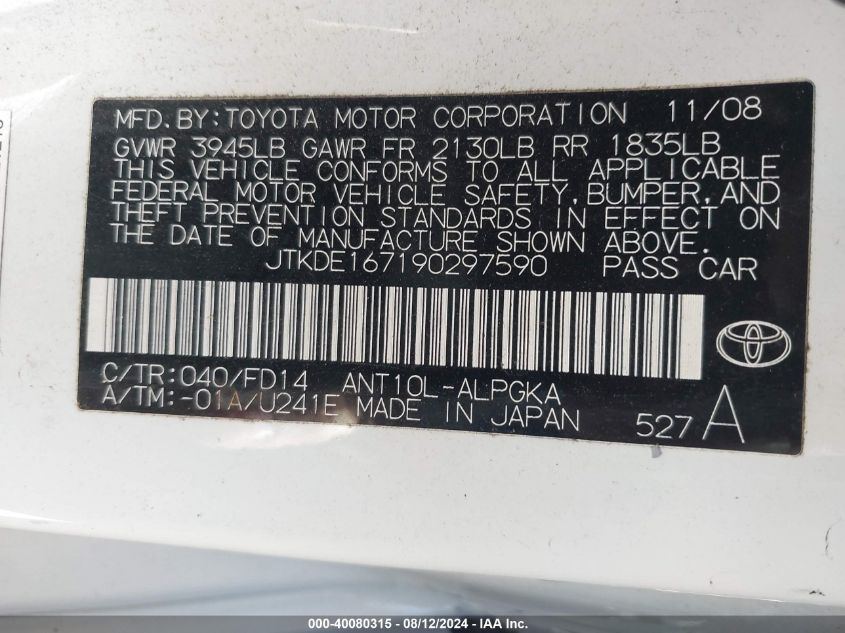 JTKDE167190297590 2009 Scion Tc