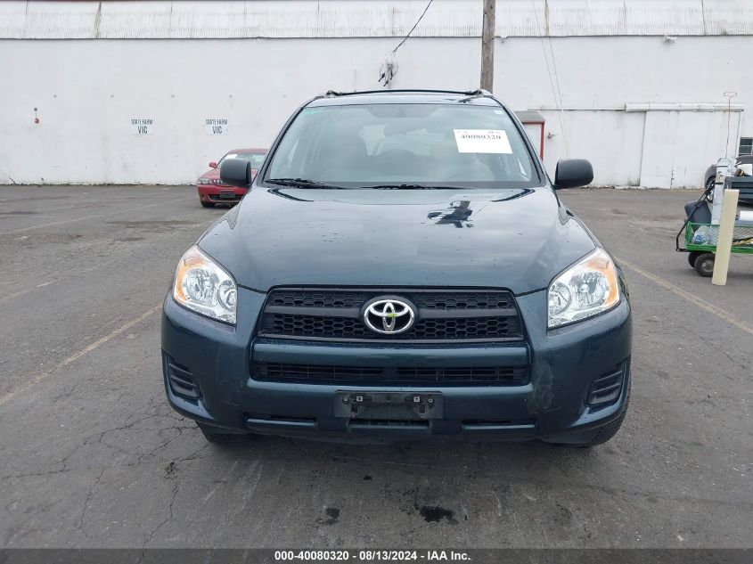 2011 Toyota Rav4 VIN: 2T3BF4DV9BW104621 Lot: 40080320