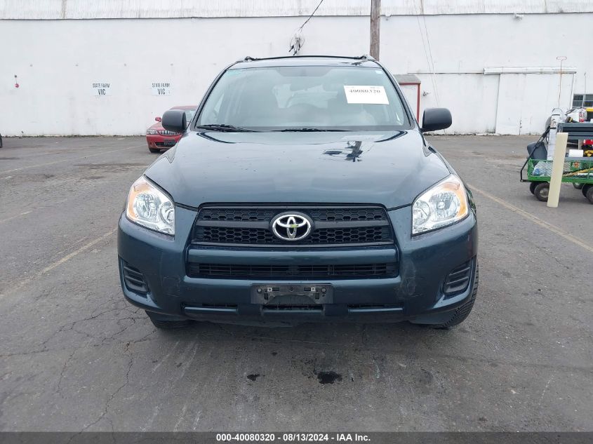 2011 Toyota Rav4 VIN: 2T3BF4DV9BW104621 Lot: 40080320