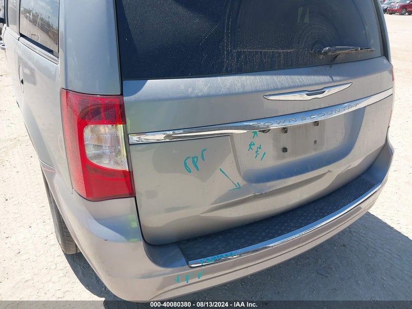 2014 CHRYSLER TOWN & COUNTRY TOURING - 2C4RC1BG9ER168358