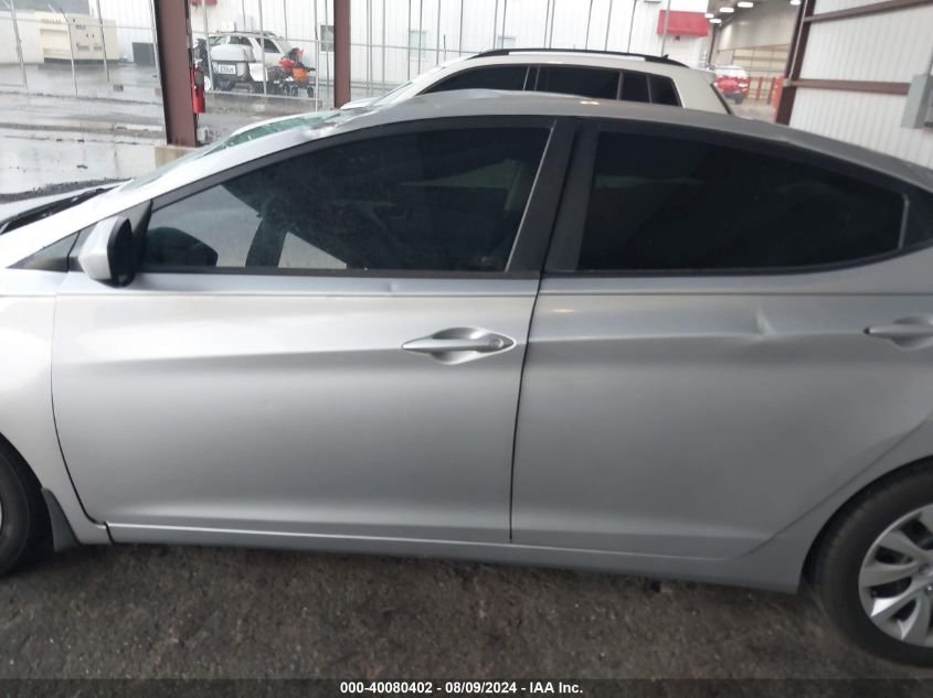 2012 Hyundai Elantra Gls VIN: 5NPDH4AE7CH096177 Lot: 40080402