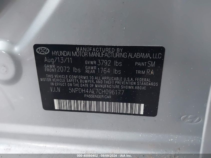 2012 Hyundai Elantra Gls VIN: 5NPDH4AE7CH096177 Lot: 40080402