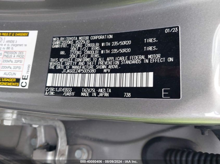 VIN JTJKGCEZ4P5005080 2023 Lexus NX 350, F Sport Ha... no.9