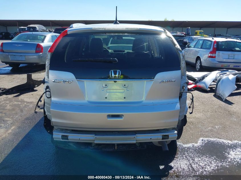 2012 Honda Cr-V Ex-L VIN: 2HKRM4H7XCH606658 Lot: 40080430