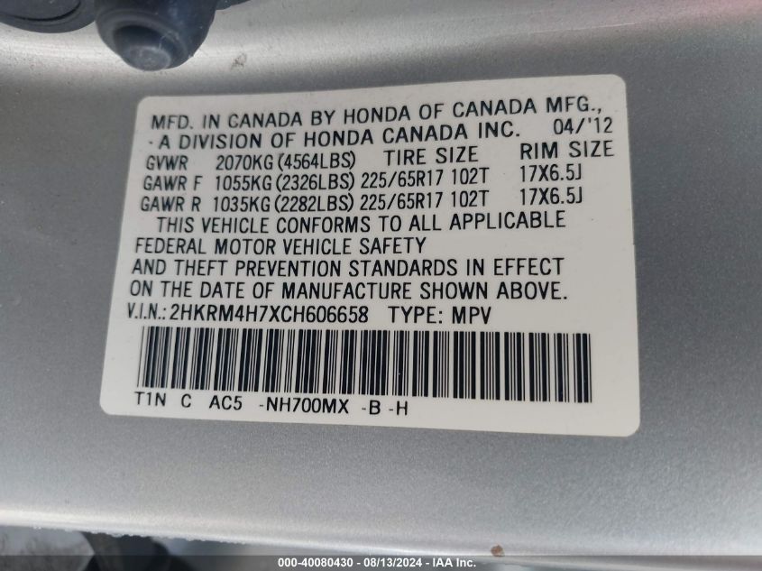 2012 Honda Cr-V Ex-L VIN: 2HKRM4H7XCH606658 Lot: 40080430