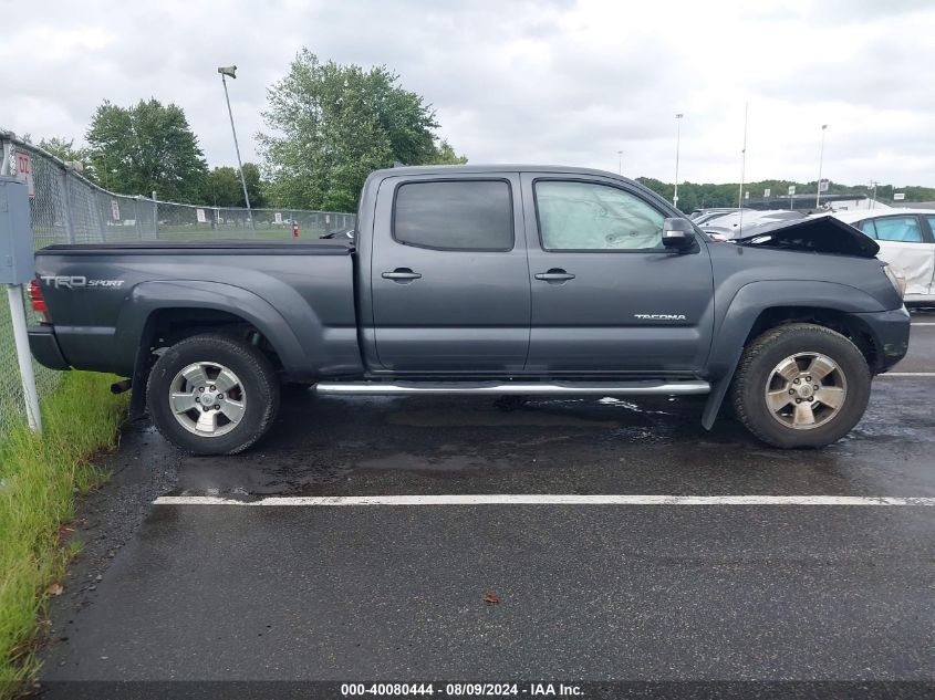 2015 Toyota Tacoma Base V6 VIN: 3TMMU4FN4FM073667 Lot: 40080444