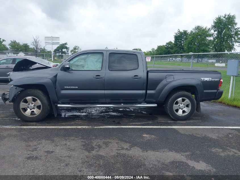 2015 Toyota Tacoma Base V6 VIN: 3TMMU4FN4FM073667 Lot: 40080444