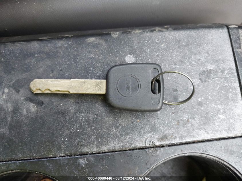 2007 Honda Cr-V Ex-L VIN: JHLRE48747C043589 Lot: 40080446