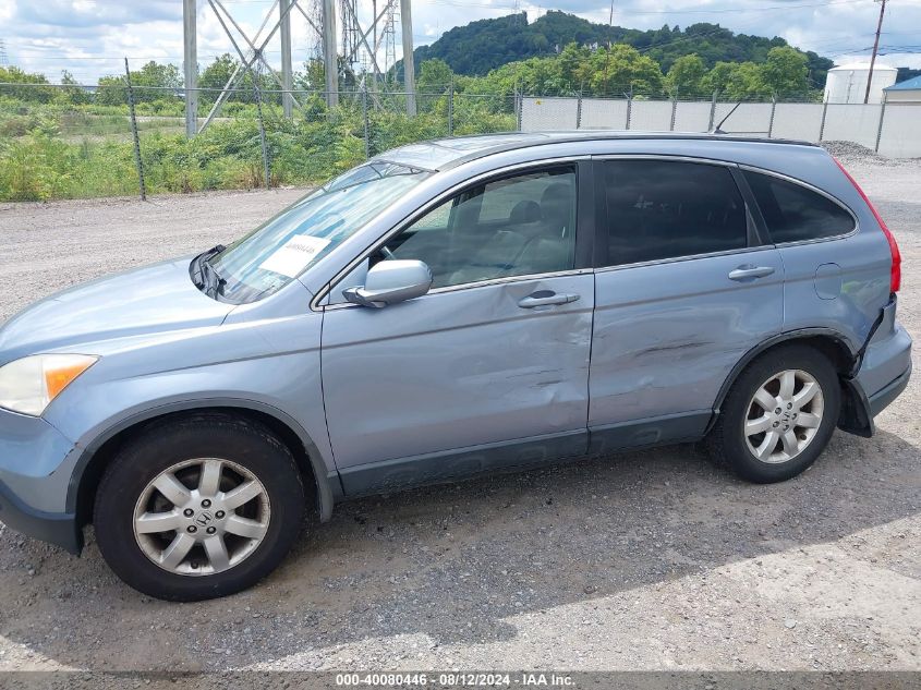 2007 Honda Cr-V Ex-L VIN: JHLRE48747C043589 Lot: 40080446