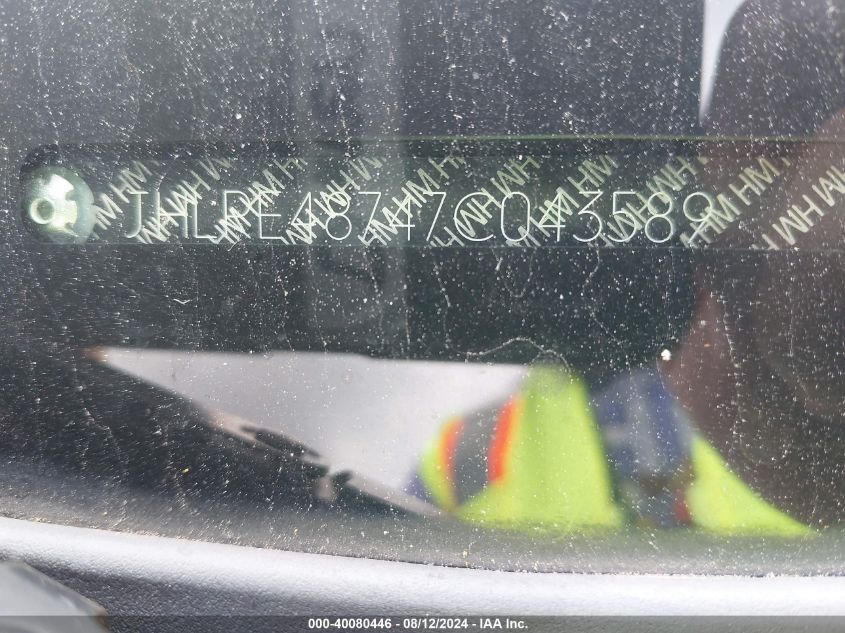 2007 Honda Cr-V Ex-L VIN: JHLRE48747C043589 Lot: 40080446