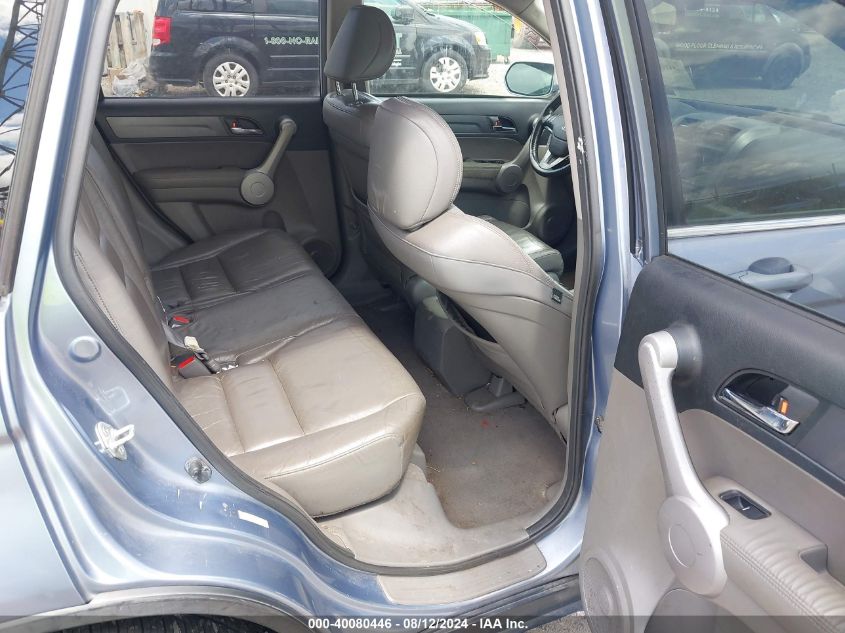 2007 Honda Cr-V Ex-L VIN: JHLRE48747C043589 Lot: 40080446