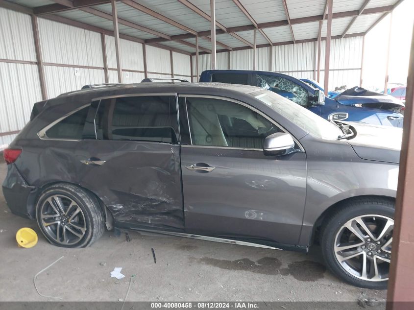 5FRYD4H87HB027720 2017 Acura Mdx Advance Pkg