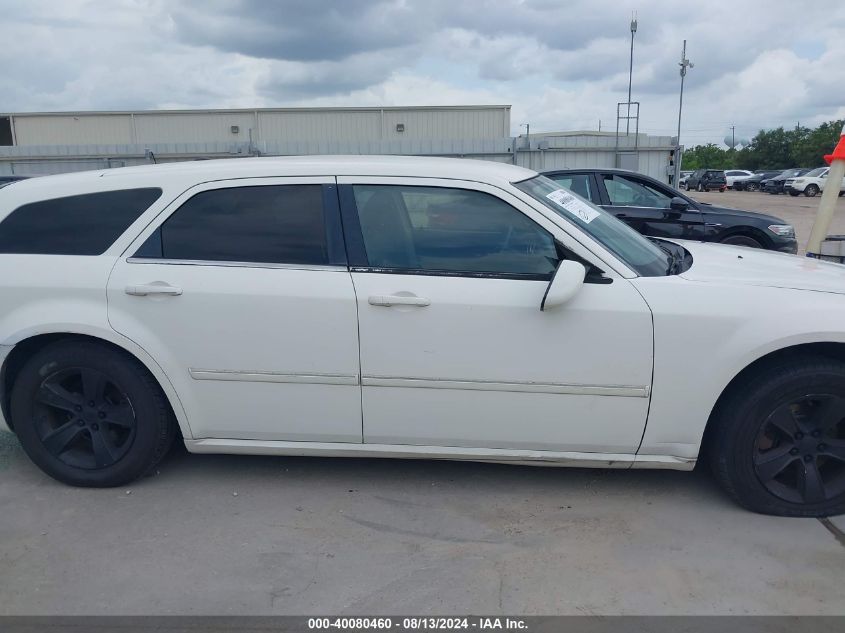 2007 Dodge Magnum VIN: 2D4FV47V47H754287 Lot: 40080460