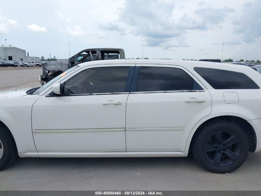 2007 Dodge Magnum VIN: 2D4FV47V47H754287 Lot: 40080460