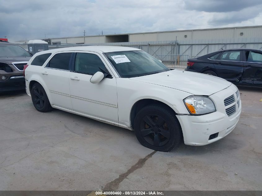 2007 Dodge Magnum VIN: 2D4FV47V47H754287 Lot: 40080460