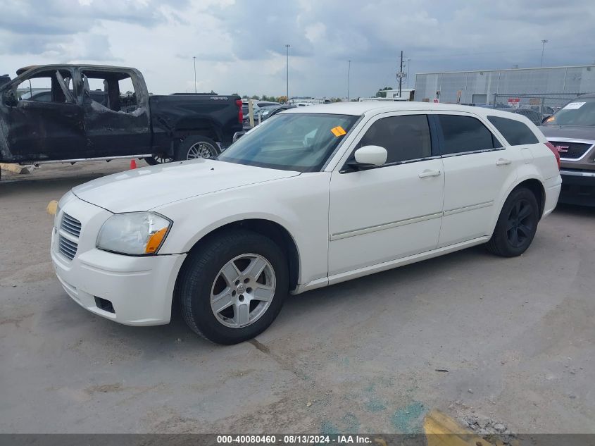 2007 Dodge Magnum VIN: 2D4FV47V47H754287 Lot: 40080460