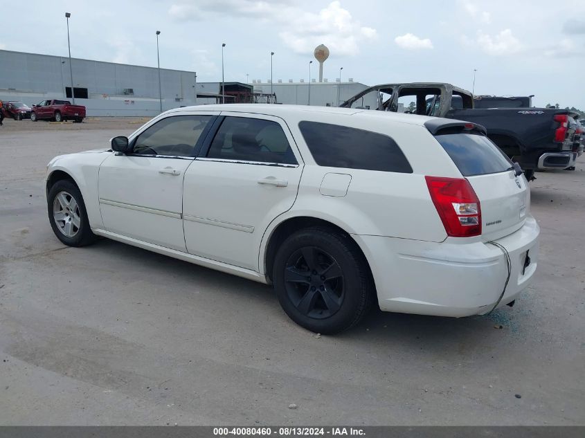 2007 Dodge Magnum VIN: 2D4FV47V47H754287 Lot: 40080460