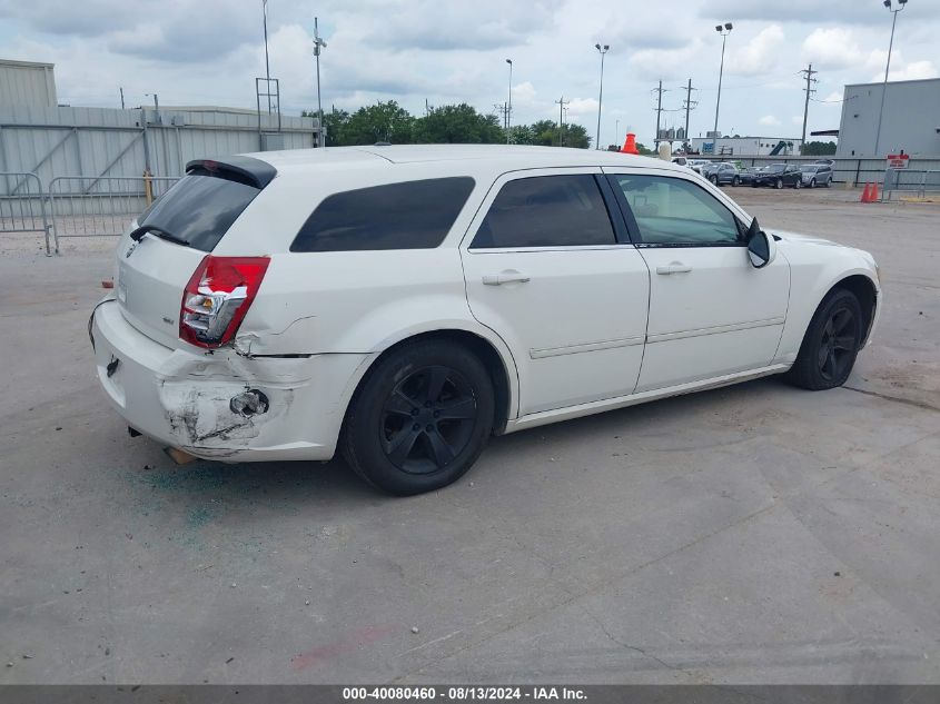 2007 Dodge Magnum VIN: 2D4FV47V47H754287 Lot: 40080460