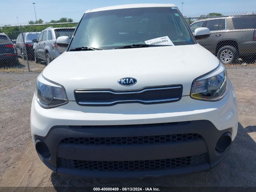 2019 Kia Soul VIN: KNDJN2A22K7685999 Lot: 40080489