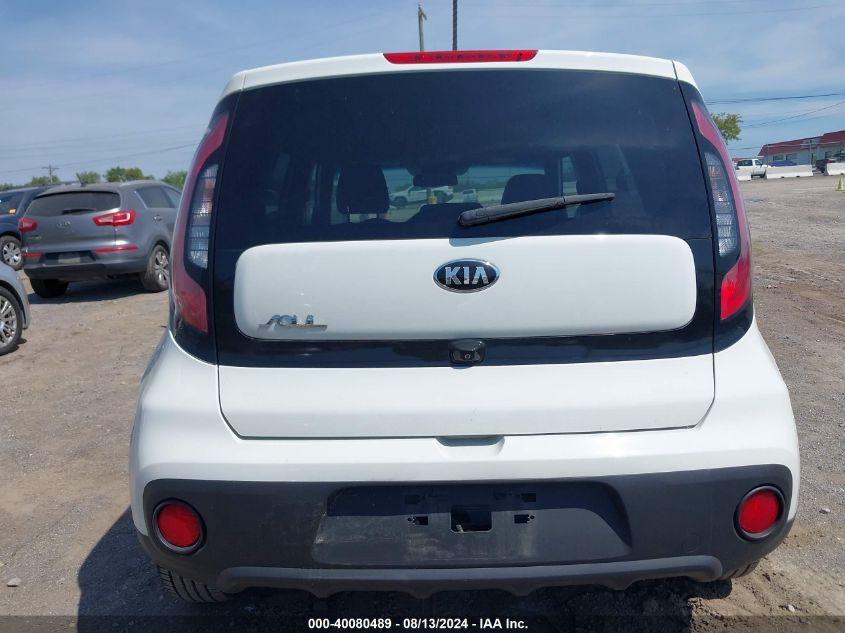 2019 Kia Soul VIN: KNDJN2A22K7685999 Lot: 40080489