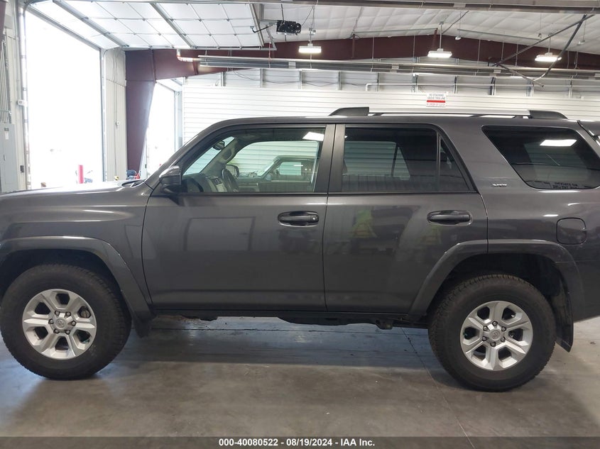 2023 TOYOTA 4RUNNER SR5 - JTEMU5JR5P6209298
