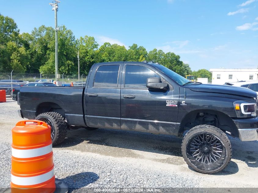 2008 Dodge Ram 2500 St/Slt VIN: 3D7KS28A98G205437 Lot: 40080524