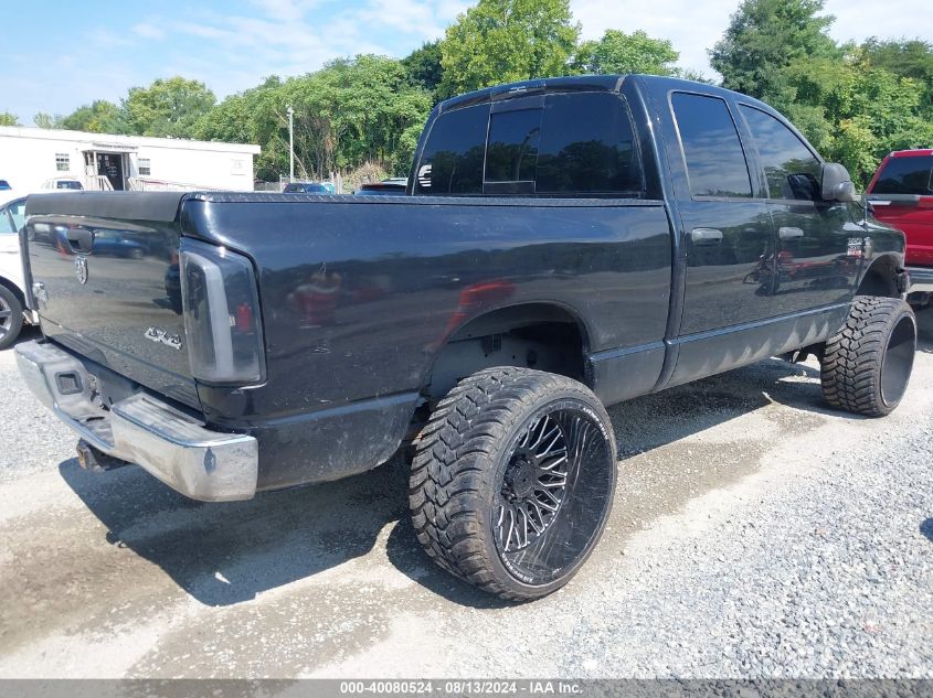 2008 Dodge Ram 2500 St/Slt VIN: 3D7KS28A98G205437 Lot: 40080524